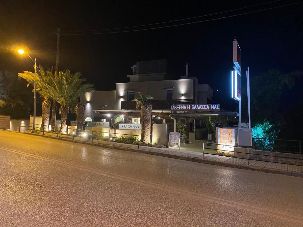 Porto Palio Beach Hotel PalaiónTsiflíkion Dış mekan fotoğraf
